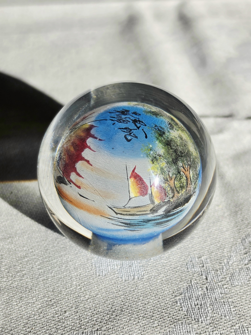 Vintage Chinese Reverse Painted Glass Sphere With Idiom - "Smooth Sailing"